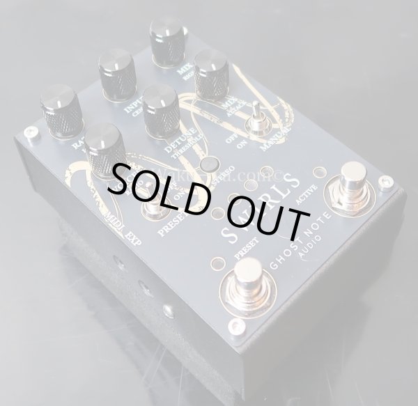 画像2: GHOST NOTE AUDIO / SWIRLS (2)