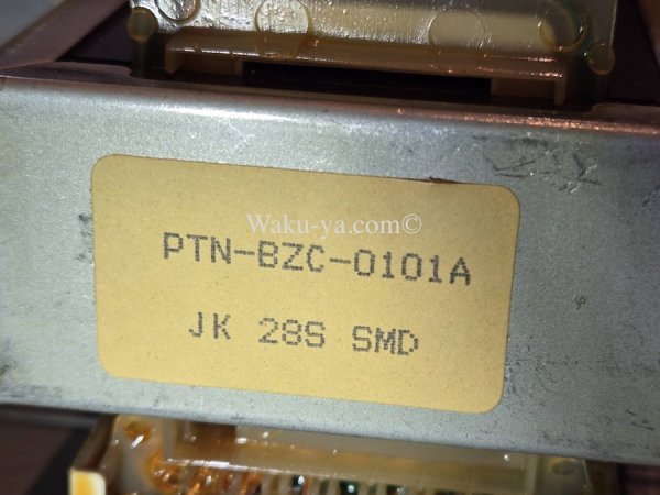 画像4: soldano SP-77 SERIES II / 90's (4)