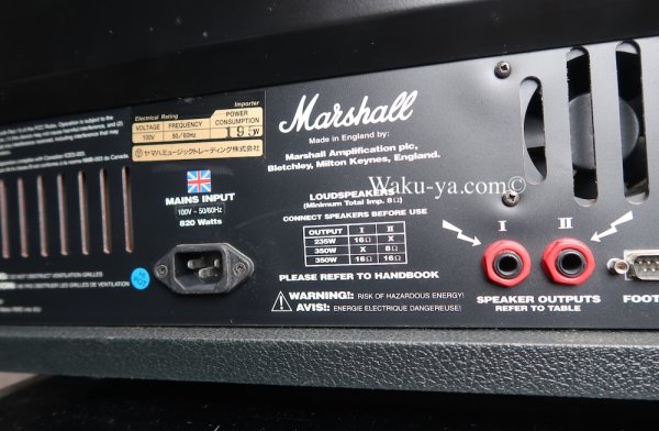 画像5: Marshall MF 350 (5)