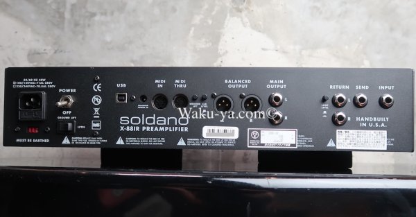 画像6: soldano X88-ir (6)