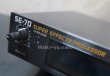 画像2: BOSS SE-70 (2)