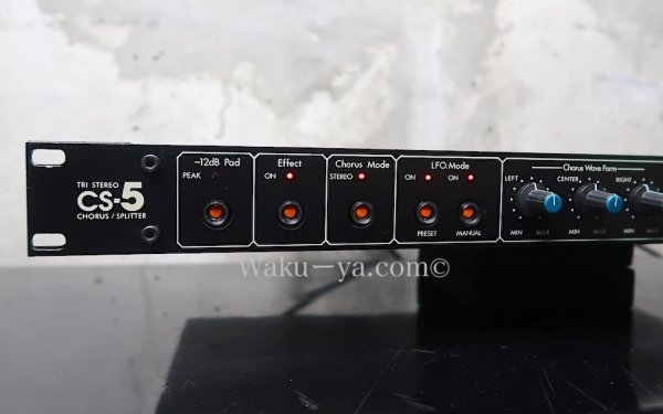 画像1: Dytronics Tri Stereo ''CS-5'' Chorus / Splitter (1)