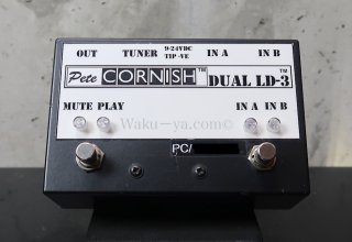 Pete Cornish LD-3 Line D 本体のみ PETE CORNISH (TM) 製品日本公式代理店