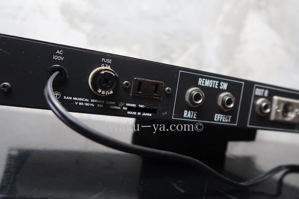 画像6: Dytronics Tri Stereo ''CS-5'' Chorus / Splitter (6)
