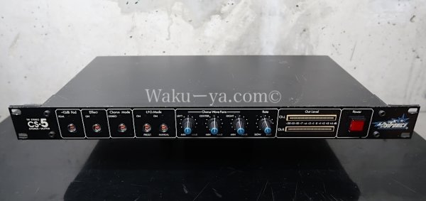 画像7: Dytronics Tri Stereo ''CS-5'' Chorus / Splitter (7)