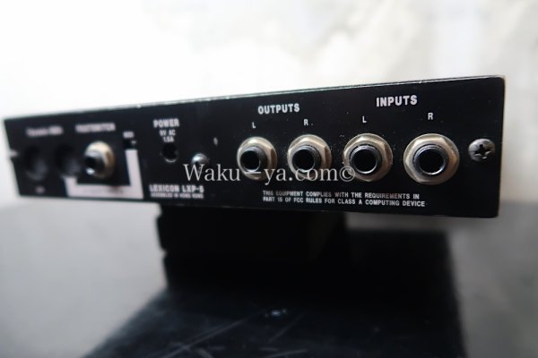 画像7: Lexicon LXP-5 (7)