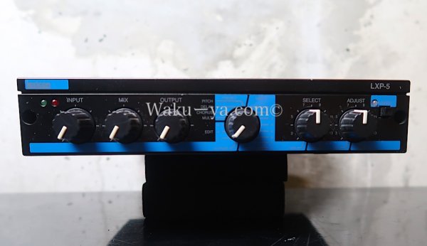 画像8: Lexicon LXP-5 (8)
