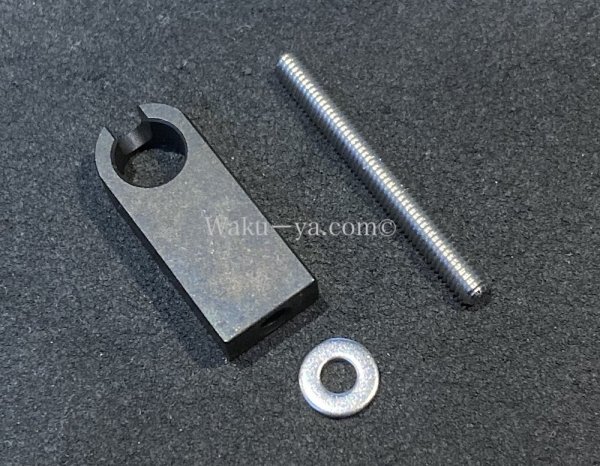 画像3: Original Jaw Claws for Steinberger XP  Bass / Black (3)