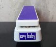 画像7: Jim Dunlop Cry baby / White Pearl &  Purple / IK95 　 (7)