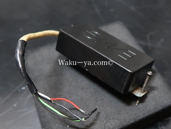画像4: EMG-DM /  Dual Mode Pickup  (4)