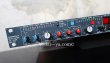 画像7: BSS DPR402　compressor / Limiter (7)