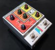 画像6: MU-TRON  Mu-FX Boostron 3 (6)