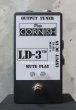 画像1: Pete Cornish LD-3 TM / Line Driver (1)