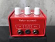 画像6: ProCo RAT 2 Distortion / Red　(1) (6)