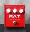 画像1: ProCo RAT 2 Distortion / Red　(1) (1)