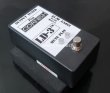 画像5: Pete Cornish LD-3 TM / Line Driver (5)