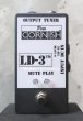 画像1: Pete Cornish LD-3 TM / Line Driver (1)