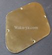 画像2: "Brass" Back Panel Plate Set . for Les Paul  / Randy Rhoads コダワリの Counter Balance Weight。 本人同仕様のLPを追求する貴方へ御届けする、究極のコンプリートアイテム！！！ (2)