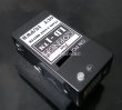 画像5: Pete Cornish LD-1  (5)
