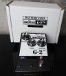 画像2: Pete Cornish G-2 (2)